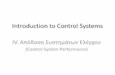 4 Control System Performance