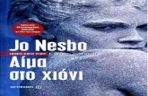 Jo Nesbo (2015) - Αιμα Στο Χιονι