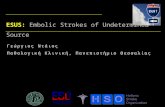 ESUS: Embolic Strokes of Undetermined Source Γεώργιος Ντάιος Παθολογική Κλινική, Πανεπιστήμιο Θεσσαλίας