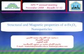 Structural and Magnetic properties of α-Fe 2 O 3 Nanoparticles د.محمد عبد الله ولد محمد الأمين قسم الفيزياء كلية العلوم جامعة الإمام