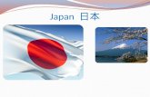 General information about Japan Japan is an island nation in East Asia. Also is an archipelago of 6,852 islands.The four largest islands are Honshu, Hokkaidō,