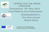 D I V E RS O N O P O L Y :  the Intercultural  Board Game