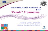 The Marie Curie Actions in FP7 “People” Programme