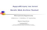 Αρχειοθέτηση του Ιστού Nordic Web Archive Toolset