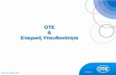 OTE  &  Εταιρική Υπευθυνότητα