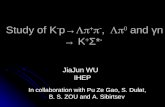 Study of K - p→ Lp + p - ,  Lp 0  and  γn  → K + Σ* -