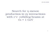 Search for  η -meson production in  γγ  interactions with e + e -  colliding beams at √s = 1 GeV
