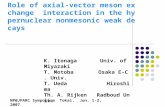 Role of axial-vector meson exchange  interaction in the hypernuclear nonmesonic weak decays