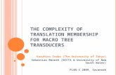 THE COMPLEXITY OF TRANSLATION MEMBERSHIP FOR MACRO TREE TRANSDUCERS