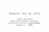 Search for K L →π 0 νν