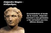 Alejandro Magno - Αλέξανδρος