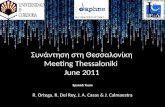 Συνάντηση στη Θεσσαλονίκη Meeting Thessaloniki  June 2011