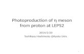 Photoproduction of η  meson from  proton at LEPS2
