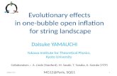 Evolutionary effects  in one-bubble open inflation  for string landscape