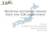 Neutrino oscillation results from the T2K experiment