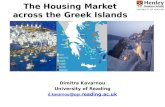 The Housing Market across the Greek Islands