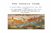 ­¼€‚ „·‚ ’µ½µ„¯±‚-¼¬´±: The venice team