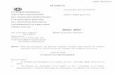 ΠΟΛ 1021 Τύπος και περιεχόμενο της δήλωσης στοιχείων ακινήτων (Ε9) φυσικών και νομικών προσώπων