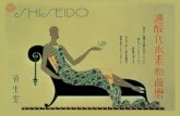 Shiseido 140 years