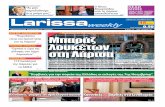 Larissa weekly 4th Edition