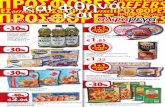 Grocery offers 3-15 September