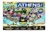 Athens Voice 429