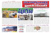 ePaper |Suvarna Vartha | Hyderabad & Kurnool District Edition | 27-04-2012