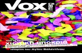 Vox Mag vol.8