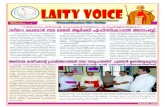 Laity Voice August 2010