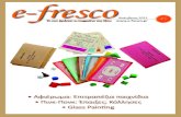 Fresco Chios Magazine November 2012 | e-Fresco
