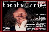 Boheme magazine 04 issue
