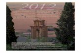 Ημερολόγιο Καπουτίου 2012