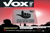 Vox Mag vol.9