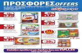Grocery offers 13/08-01/09/2012