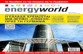energyworld - Issue 34
