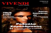 Vivendi Magazine
