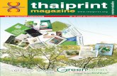 ThaiPrint Magazine Vol 85