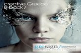 gresign/ the Greek interiors show