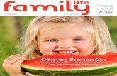 Familylife e-magazine #20