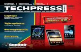 Techpress no 28 (April)