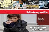 Metropolis Free Press 01.04.11