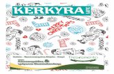 KERKYRA LIFE - Περιοδικό Κέρκυρα Τέυχος Δεκεμβρίου 2012