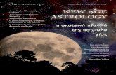 New age astrology 7