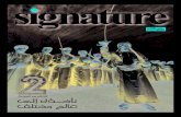 Signature - Arabic - May 2010