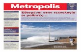 Metropolis Free Press 11.11.09