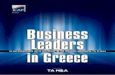 Business Leaders in Greece 2011