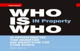WHO IS WHO IN PROPERTY