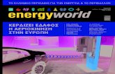 Energyworld 59