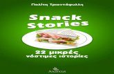Snack stories preview