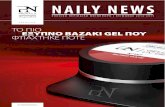 Naily News Φθινόπωρο & Χειμώνας 2014 - 15